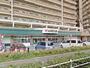 スーパー　マルヤス　吹田店（スーパー）まで535m