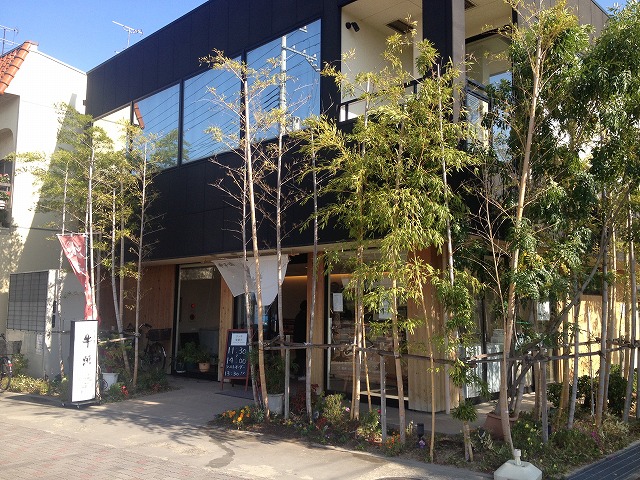 飲食店　牛萬（飲食店）まで1185m