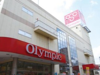 スーパー　Olympic三ノ輪店（スーパー）まで310m