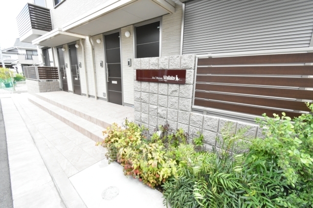 ＪＲ阪和線 津久野駅 徒歩4分 2階建 築8年の外観写真
