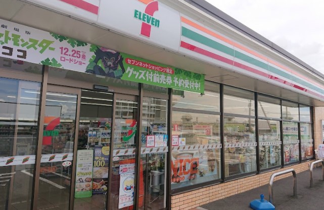 コンビニ　セブンイレブン 川崎布田店（コンビニ）まで213m
