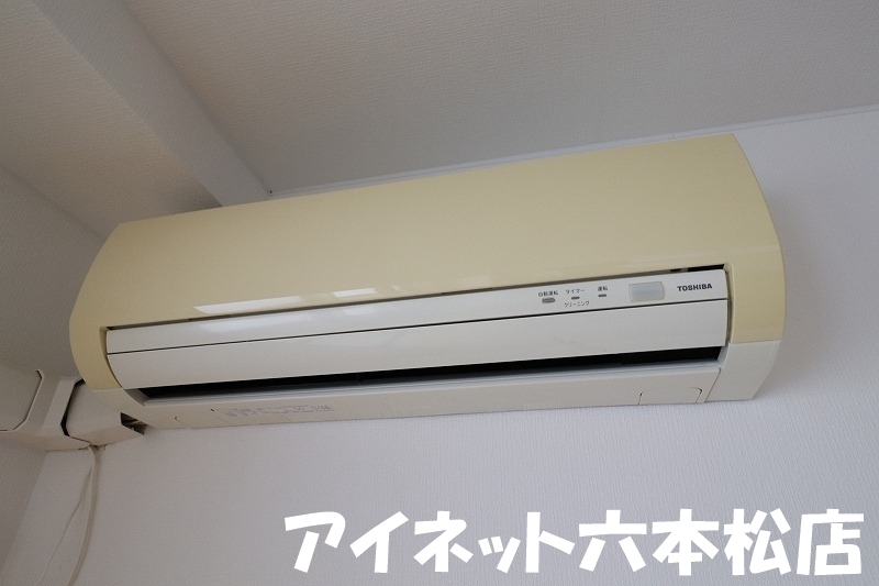 その他設備　エアコン付きで年中快適に過ごせますね