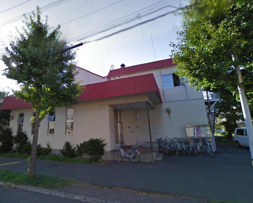 幼稚園・保育園　八軒星の子保育園（幼稚園・保育園）まで116m