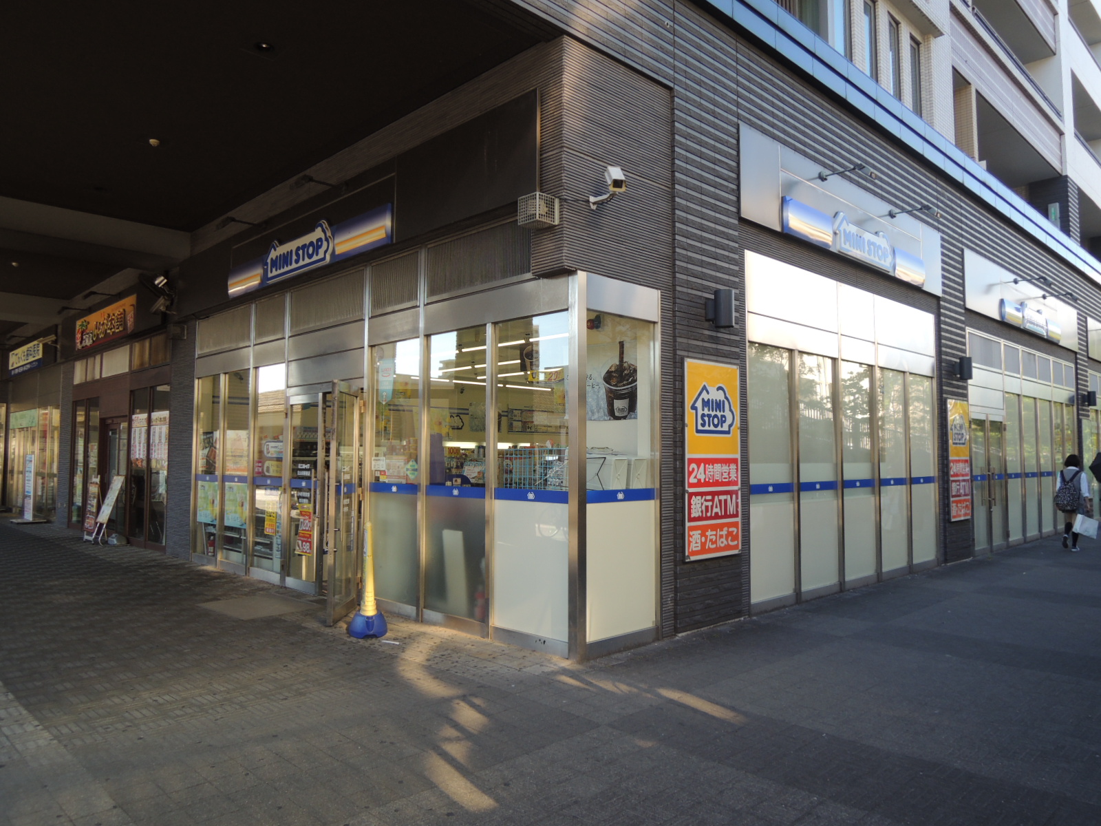 コンビニ　ミニストップ北山田駅前店（コンビニ）まで345m