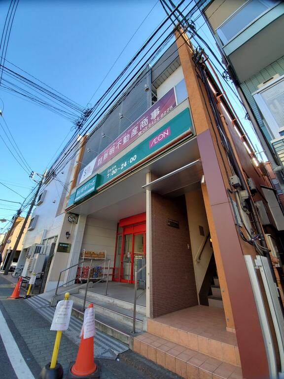 建物外観　1階にまいばすけっとがあります
