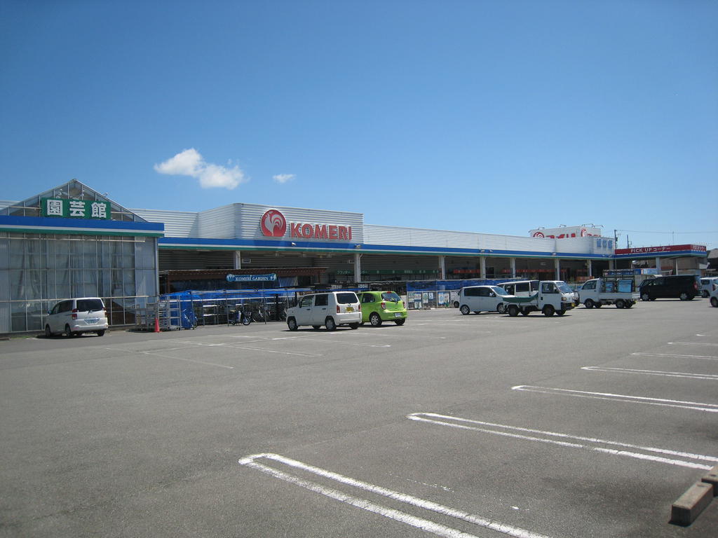 ホームセンター　コメリハード＆グリーン嬉野店（ホームセンター）まで275m