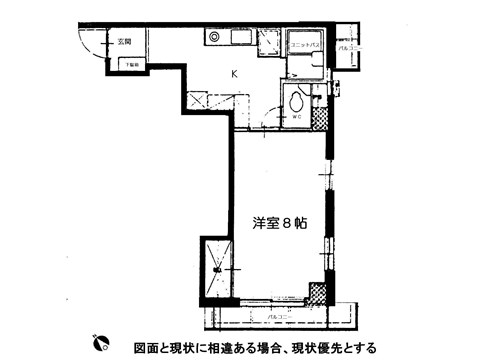 シャトル和庄の間取り