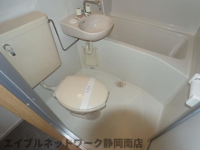 【静岡市駿河区小鹿のアパートのトイレ】