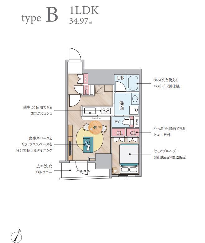 Ｓ－ＲＥＳＩＤＥＮＣＥ日本橋馬喰町Ａｅｒｅの間取り