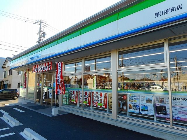 【掛川市和光のアパートのコンビニ】