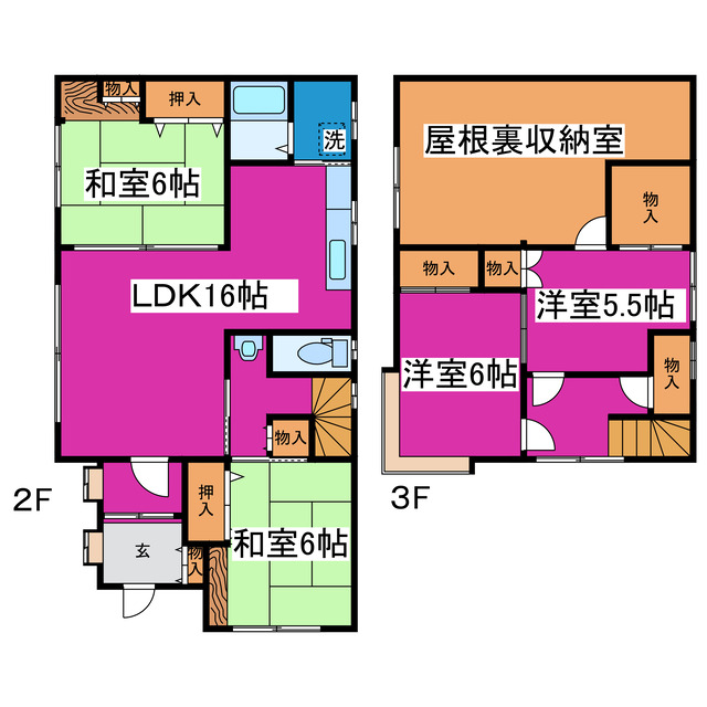 【石狩市浜益区実田戸建の間取り】