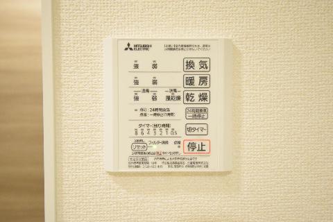 【D-room黄金のその他】