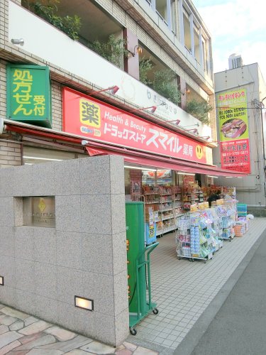 【大田区池上のマンションのドラックストア】