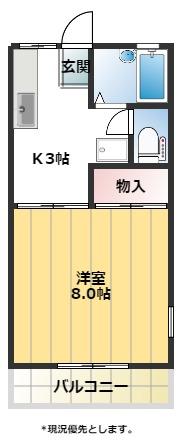 リバティ開成Ｂの間取り