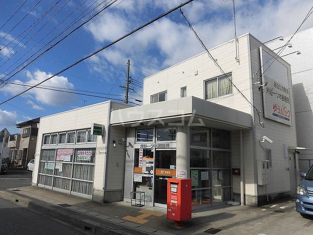 【刈谷市築地町のマンションの郵便局】