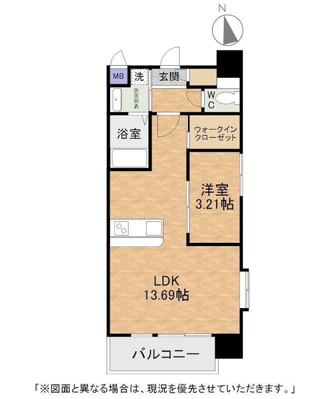 北九州市小倉南区徳力のマンションの間取り