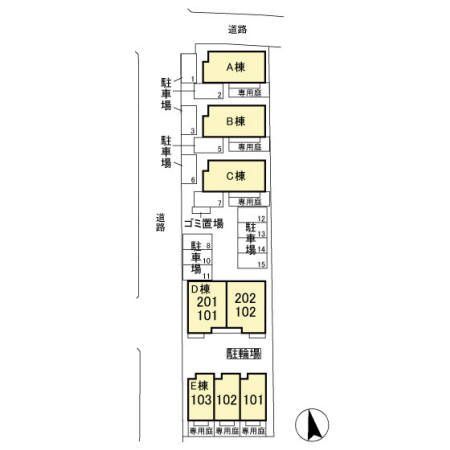 【コンフォート　Dのその他】