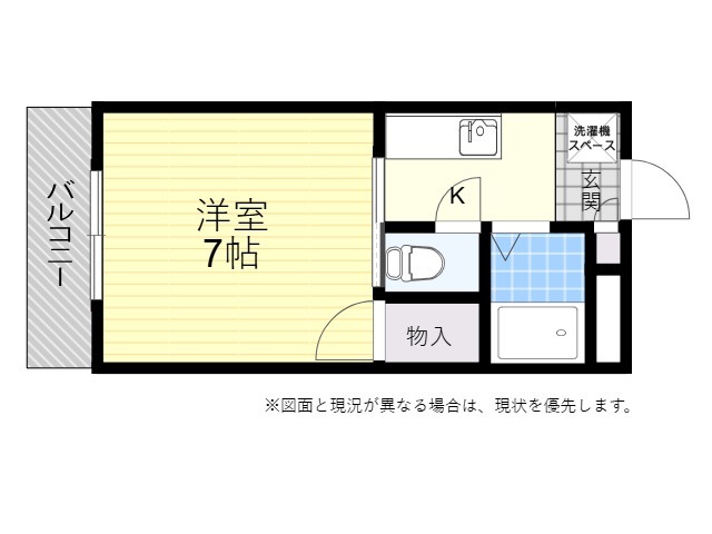 第2池亀コーポの間取り