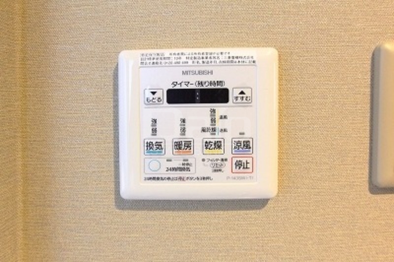 【フェイズインネクスト山王のその他設備】