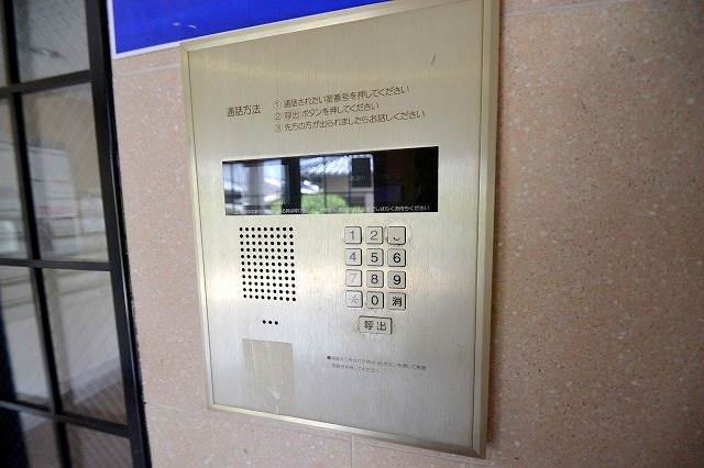 【広島市安佐南区西原のマンションのその他共有部分】