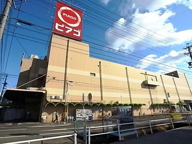 【岐阜市若竹町のマンションのスーパー】