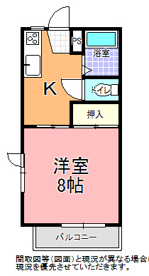 スピティ Ａ棟の間取り