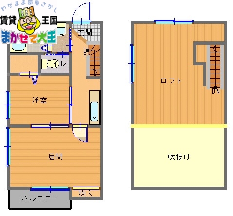 クレステージ浜口の間取り