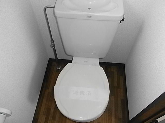 【川崎市多摩区南生田のアパートのトイレ】