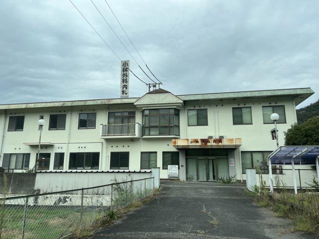 病院　小林外科内科医院（病院）まで1459m