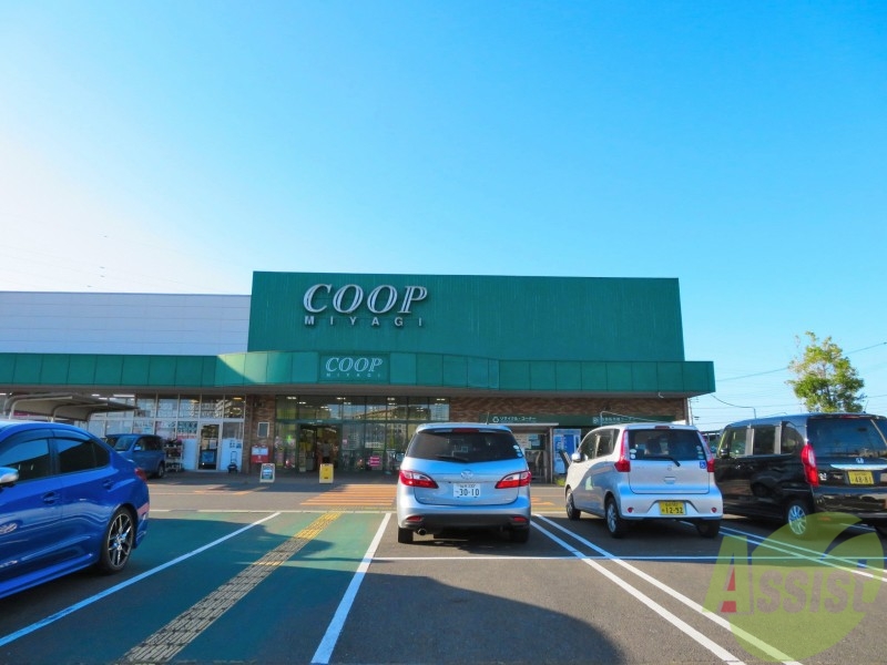 スーパー　COOP　MIYAGI新田東店（スーパー）まで154m
