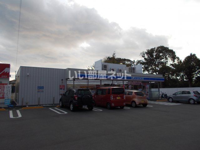 コンビニ　ローソン沼津原店（コンビニ）まで221m