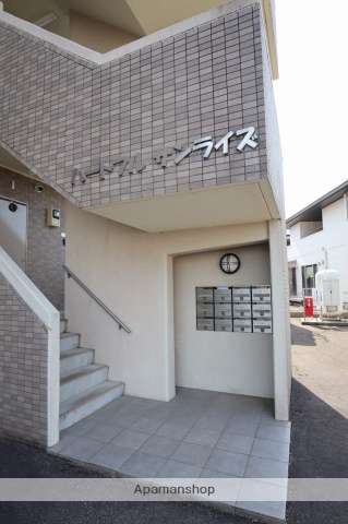 ハートフルサンライズ_その他_4