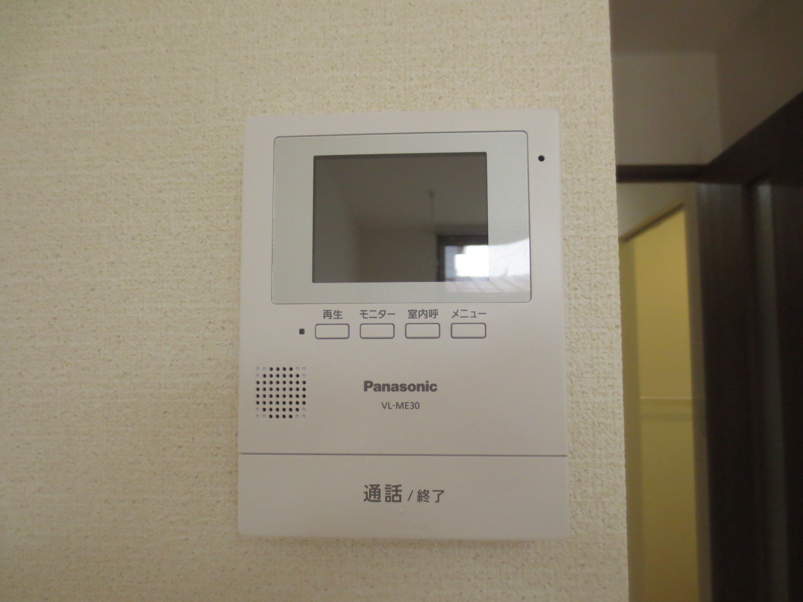 セキュリティ　モニター付きインターホンで訪問者の確認ができます！