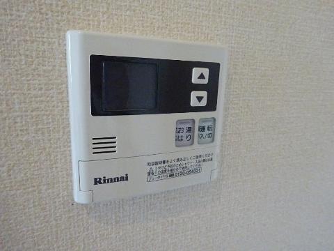 グランエスポワール　その他　給湯パネル