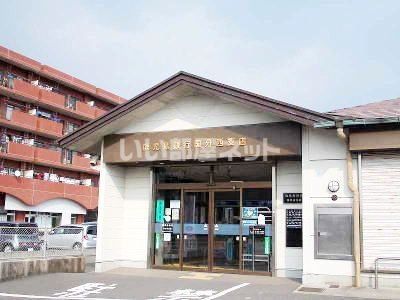 銀行　鹿児島銀行国分西支店（銀行）まで1100m