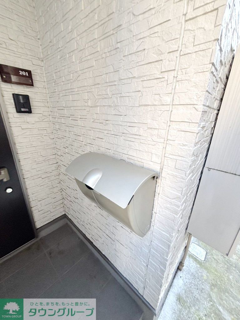 その他共有部分　設備