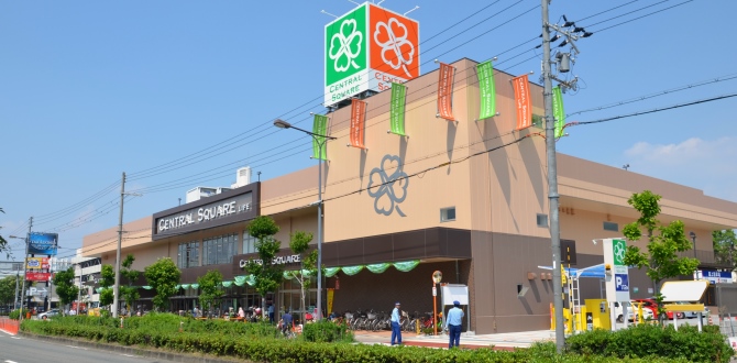 スーパー　ライフ セントラルスクエア高殿店（スーパー）まで199m