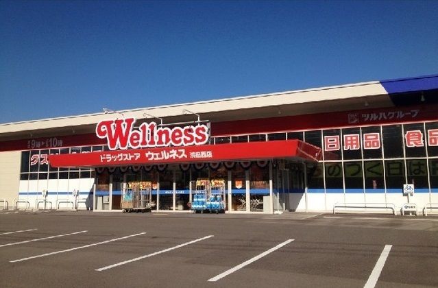 シェルブルー2_その他_6