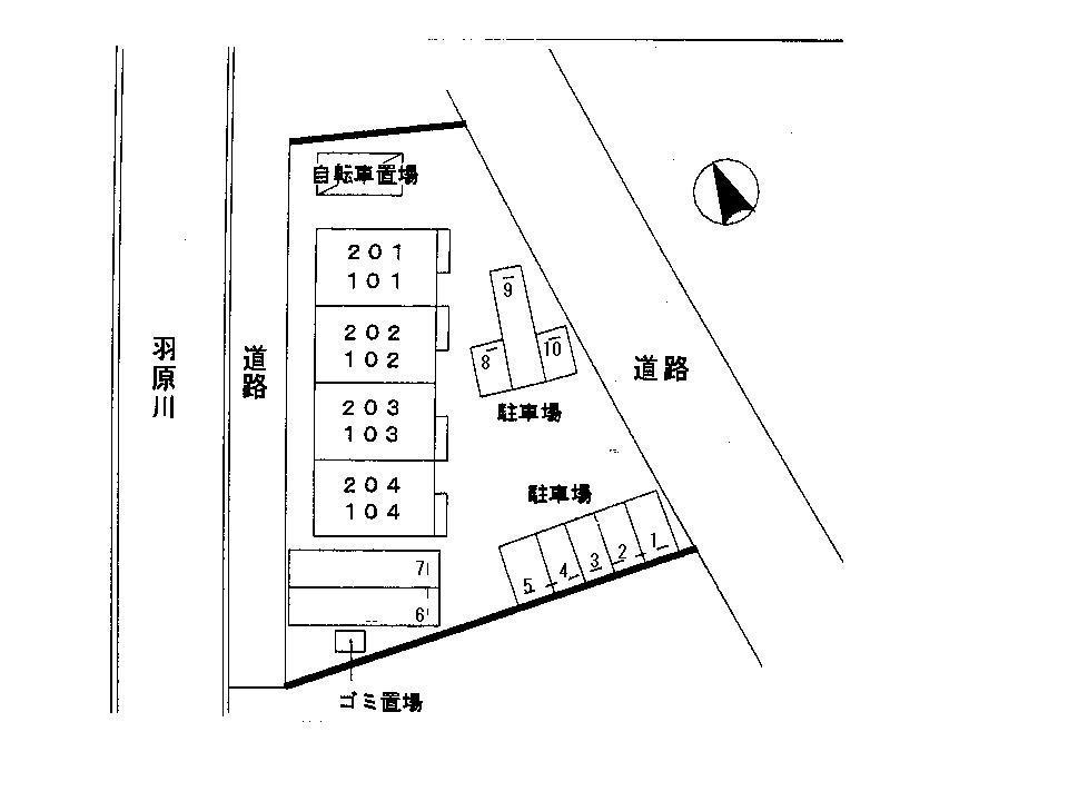 その他部屋・スペース