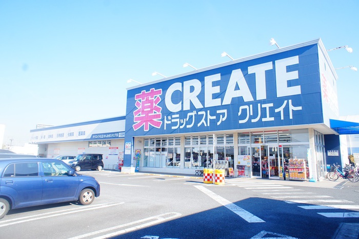 ドラックストア　クリエイトかしわ台スクエイト店（ドラッグストア）まで450m