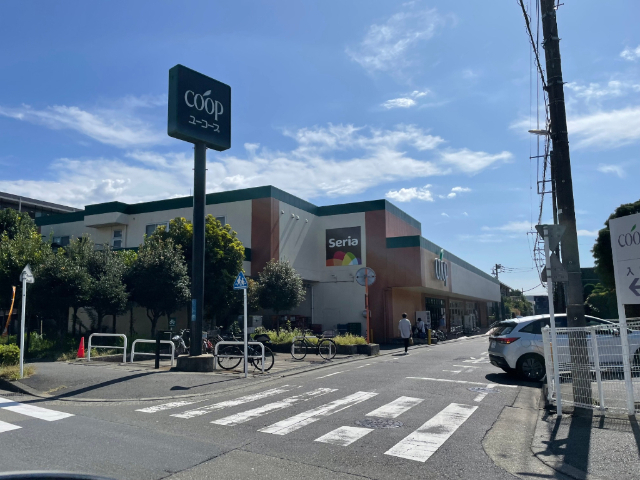 スーパー　ユーコープ湘南台店（スーパー）まで1021m