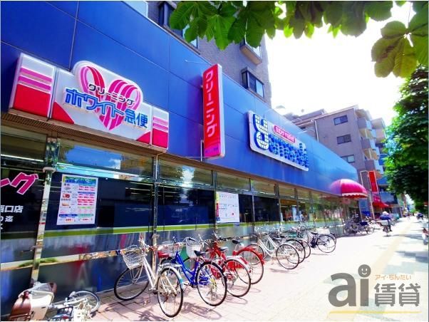 スーパー　ス－パ－ヤマザキ 東久留米西口店（スーパー）まで1060m