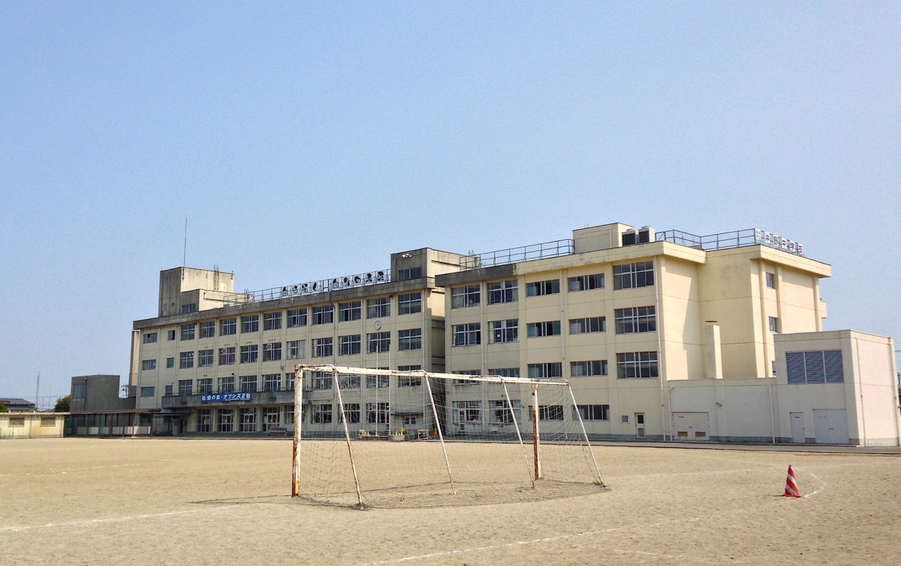 中学校　仙台市立沖野中学校（中学校）まで680m