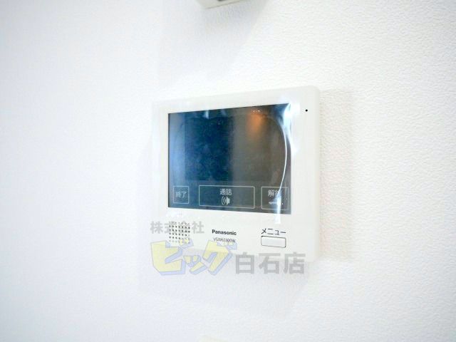 セキュリティ　安心安全のTVモニター付きです♪