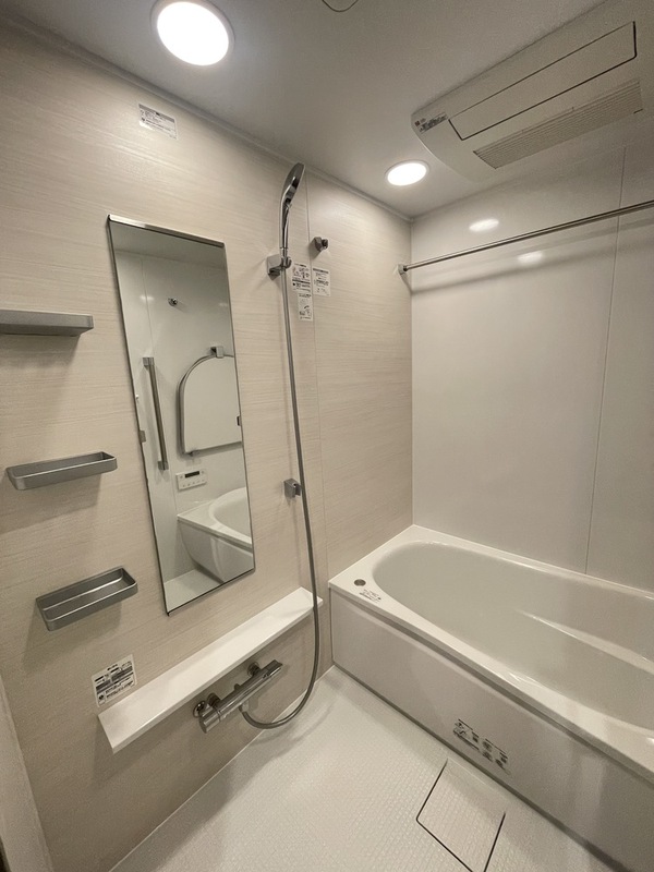 バス・シャワールーム