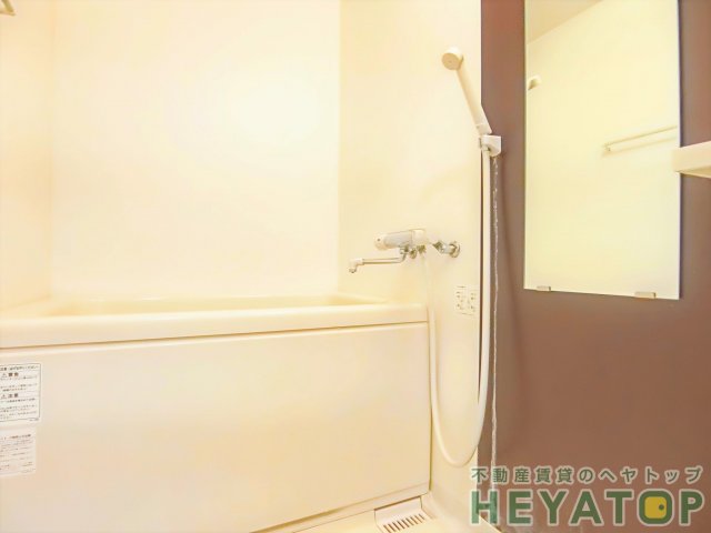 バス・シャワールーム　浴室