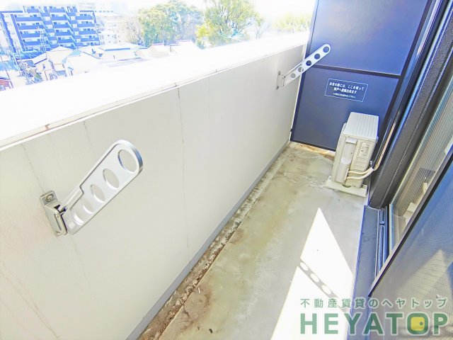 バルコニー　南向きバルコニー