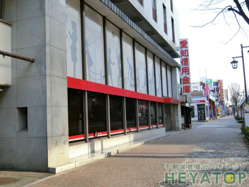 その他　愛知信用金庫　堀田支店（その他）まで475m