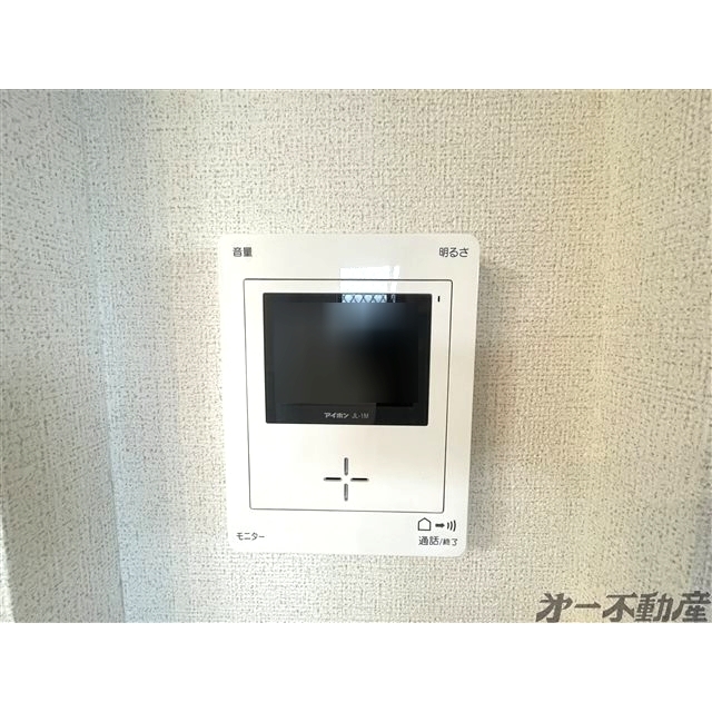 セキュリティ　ＴＶインターホン