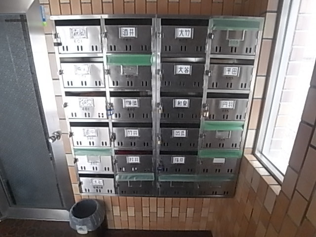 その他共有部分